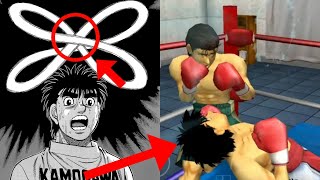 hajime no ippo psp THE COMPLETE DEMPSEY ROLL in the psp game [upl. by Tybald]