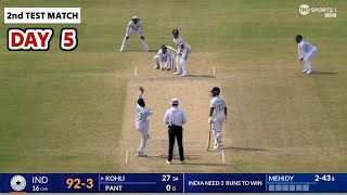 India vs Bangladesh Day 5 Highlights 2024  IND vs BAN 2nd Test Day 5 Full Match Highlights 2024 [upl. by Munroe285]