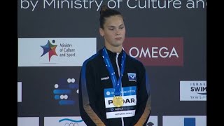 Lana Pudar 200m delfin dodjela medalja ZLATO [upl. by Oiramed]