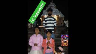 Baisi pahache gadei dabu jaijagannath temple bhakti myvillage puja song [upl. by Hillary]