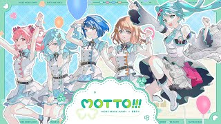 MOTTO  MORE MORE JUMP！× 初音ミク [upl. by Cheatham629]