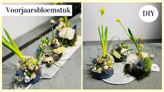 Voorjaarsbloemstuk voor PASEN 🐣🌸🐥 Cursus Bloemschikken 274  Carlein Tukkers [upl. by Allenad]