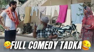 Full Comedy Tadka Movie  Smeep Kang  Binnu Dhillon  B N Sharma  NonStop Comedy [upl. by Ira]