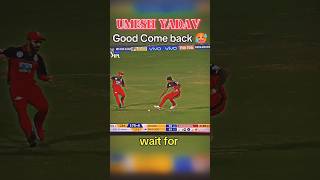 Umesh Yadav good come back🥵shorts cricketfans shortsfeed umeshyadav viratkohli [upl. by Trudnak]