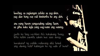 Apekz  Kung Di Mo Pa Ko Kilala Official Lyric Video [upl. by Lael645]