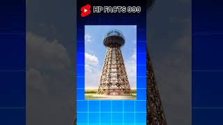 Did you know 🤔🤔 Harshpallav9934 nicolatesla Wardenclyffe Tower trending trendingshorts [upl. by Behnken]