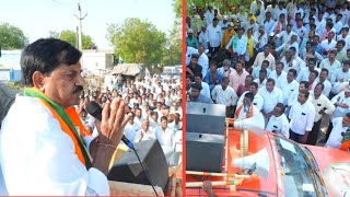 ఆది నారాయణరెడ్డి రోడ్ షో  Adi Narayana Reddy Road Show At Kondapuram  Krishna Talks [upl. by Felton]