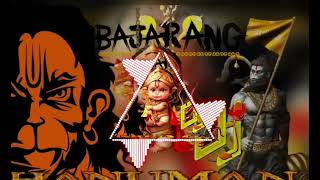 DJ bajarang full DJ song BAJARANDJSONG viralvideos [upl. by Haym721]