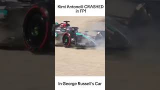 Kimi Antonelli CRASH in FP1 [upl. by Cinda]