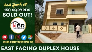 EAST FACING VILLA HOUSE FOR SALE IN vizag pendurthi kbrconstructions kbrroyalconventions [upl. by Maura231]