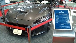 マセラティ mc ストラダーレ ／ MASERATI mc Stradale [upl. by Akisey]