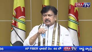 DNA LIVE🔴 ఓడిపోతే కానీ చట్టాలు ప్రజాస్వామ్యం రాజ్యాంగం గుర్తు రాలేదా జగన్  వర్ల రామయ్య [upl. by Sitrik]