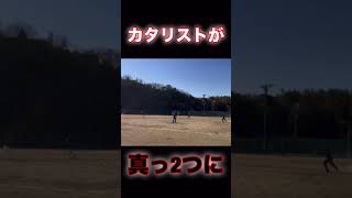 【閲覧注意】まさかの事故 野球 送球 softball プロ野球 豪速球 sportsequipment 投球フォーム 事故 [upl. by Maletta]