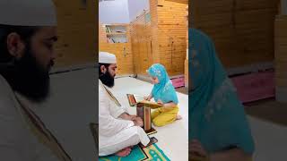 Jab beti payeda hoti hai to ghar mein rahmat hoti hai naat shortvideo youtubeshorts islamicvideo [upl. by Allenrad]