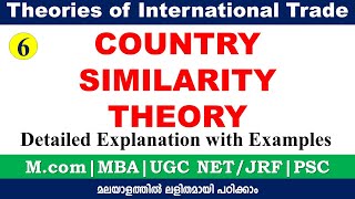 Country Similarity Theory International trade theories 6  UGC NETJRF  McomMBAPSC [upl. by Ihtac650]