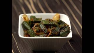 How to Make Crispy Bhindi Okra Masala [upl. by Ainav]