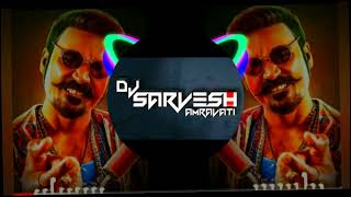 O Sheth  ओ शेठ तुम्ही नाद केला शेठDance Vs Compition Mix Dj Aniket Sangola Dj Sarvesh Amt✨ [upl. by Essirehc]