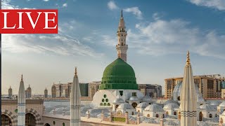 Madinah Live Madinah Ziyarat Madinah Live Today 2024 Madinah Live Rimsha RB Islamic [upl. by Blumenfeld]