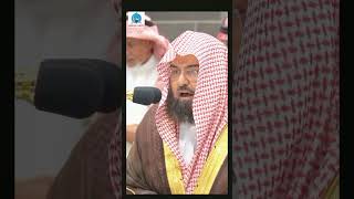 Beautiful Quran Recitation of Sheikh Sudais quran sheikhsudais islamicvideo quranrecitation [upl. by Peri960]