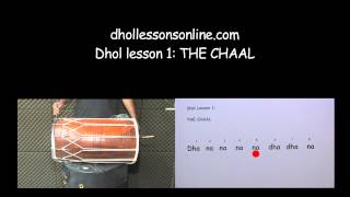 DHOL LESSON 1 THE CHAAL dhollessonsonlinecom [upl. by Ettenahs]