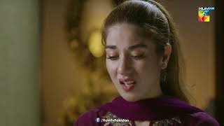 ROAG  Episode 34  Best Scene 06  HUM TV [upl. by Caraviello620]