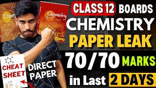 Class 12 CHEMISTRY Score 7070 in Last 2 Days🔥 Chemistry Paper Leaked 2024 Boards class12 cbse [upl. by Kuehnel]