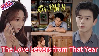 《The Love Letters from That Year》 Full Version ENGMALAY [upl. by Pell]