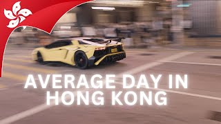 Just an AVERAGE day in Hong Kong cranksndpistons hongkong exotics [upl. by Arriek]