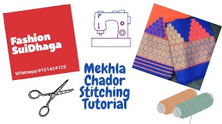 FashionSuiDhaga  Mekhla Chador Stitching Tutorial [upl. by Corkhill]