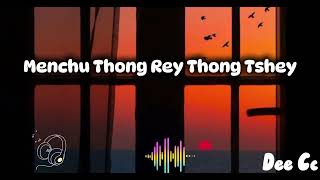 Bum Choe Ngori Laybay lyrics Jigme Nidup Tashi Gyeltshen Dechen Pem [upl. by Tai]