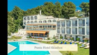 Punta Hotel Skiathos [upl. by Affrica]