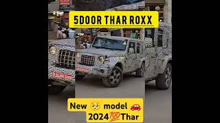 Indian 🇮🇳market 😭ki new launch 🥺 that 🚘 roxx shortfeed [upl. by Hamitaf5]