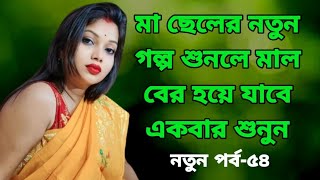 Review of Green Bean Vegetables Trees in my Garden  Nature Vlog Ep54  Tripti Rani  তৃপ্তি রানী [upl. by Lejeune]