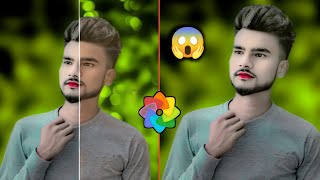 Toolwize Face Smooth Photo Editing  Face Smooth Kaise Kare In Toolwize  New Trick Editing🔥🤫 [upl. by Winston]