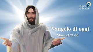 Il Vangelo di oggi lunedì 22 Gennaio Marco 32230  Commento di Papa Francesco [upl. by Aowda]