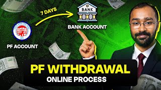 🔴PF Withdrawal Process Online  EPF का पैसा निकालने का आसान तरीका [upl. by Butta]