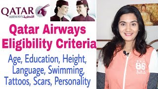 Eligibility Criteria for Qatar Airways  Age Qualification Height Qualities Requirements [upl. by Nordek825]