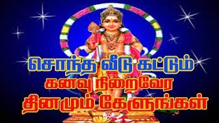 THIRUPPUGAZHAndarpathi Siruvaapuri Bombay Saradha அண்டர்பதி குடியேற திருப்புகழ் பாம்பேசாரதா [upl. by Aliahkim]