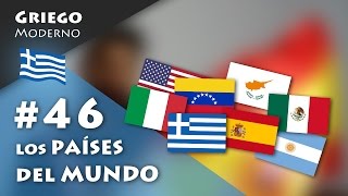 46 Los PAÍSES del MUNDO  GRIEGO MODERNO [upl. by Hazlett]