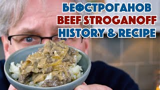 🔵 What Is Beef Stroganoff Beef Stroganoff Recipe [upl. by Juliana587]