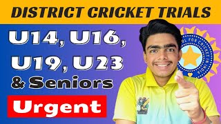 District Cricket Trials 202324  bcci cricket trials 2023  free cricket trials  CRICKET EXPOSED [upl. by Enidlareg810]