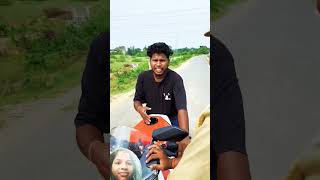 Kaha se aarhe ho funny funnycomedy viralreels video youtu channel ko like and subscribe kijiye [upl. by Violeta]