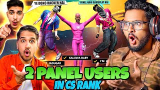 Global Top 1😱CS Rank AWM Panel Using On Live Stream😳 आजा Open Challenge Noob😤 1 vs 4 में [upl. by Niwroc]