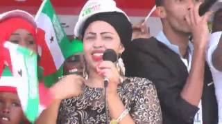 HEESAHA 18 MAY 2016 EE WAJAALE amp QURUXDOODA BARWAAQO QALANJO amp fANANIIN KALE [upl. by Namlak]