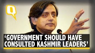 Bifurcation Of Jammu amp Kashmir Abrogation Of Article 370 Shashi Tharoor Shares Congress Stance [upl. by Ivzt903]