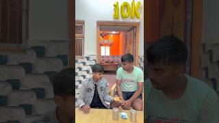 Main tujhe 100₹ 😂😂😂😭Piya Dunga ￼trending comedy shortvideos funny youtube [upl. by Nahgem]