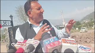 Poonch Due to negligence Administration [upl. by Anha]