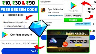 NEW TRICK കിട്ടി 🤯  Free Redeem Code App  Free Google Play Redeem Code Earning App  Free Fire [upl. by Nitsirt]