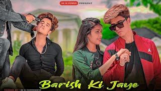 Baarish Ki Jaaye  B Praak Ft Nawazuddin Siddiqui  Jaani  Heart Touching love story  kk ki power [upl. by Sewel760]