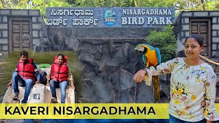 Kaveri Nisargadhama Forest Park Coorg  Must Visit Place in Kushalnagar  Birds Feeding [upl. by Tahp]